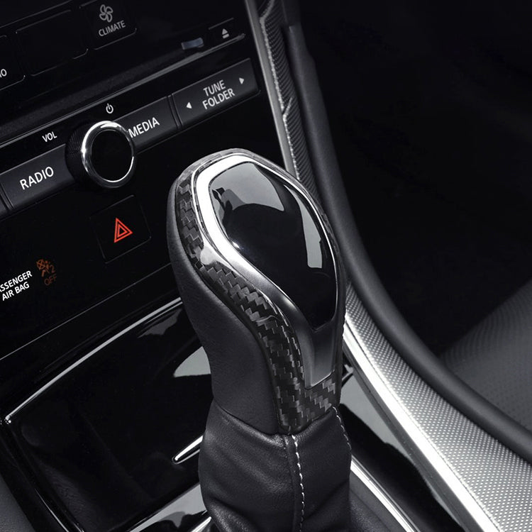 Carbon Fiber Gear Selector Cover for Infiniti (Model C)