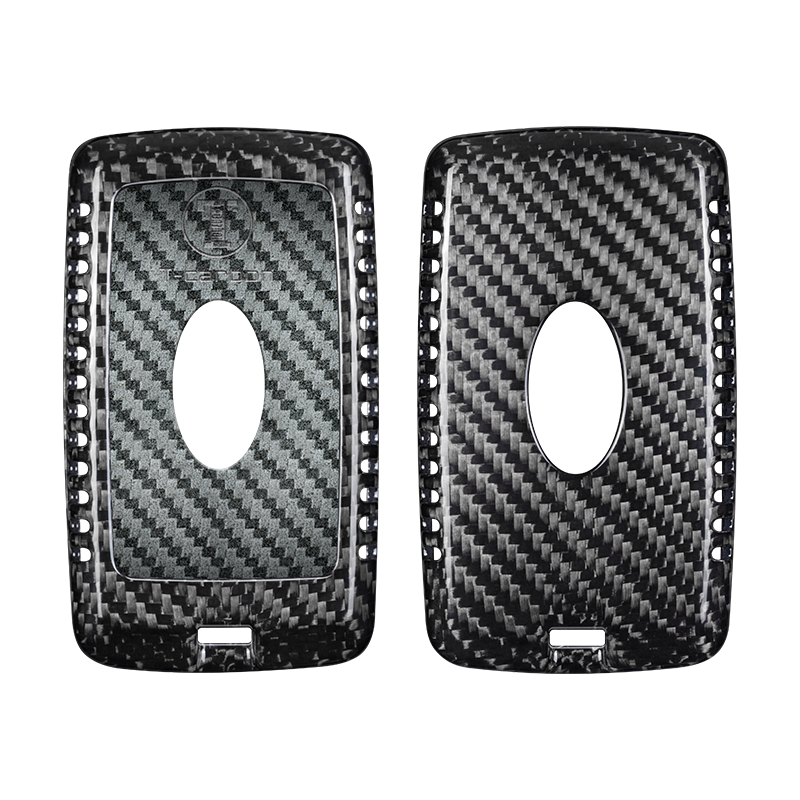 Land Rover Range Rover Carbon Fiber Key Fob Case (Model B) - T-Carbon Official
