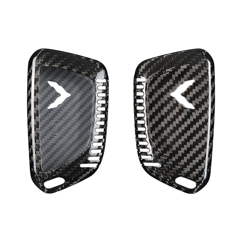 Chevrolet Corvette Carbon Fiber Key Fob Case (Model A) - T-Carbon Official