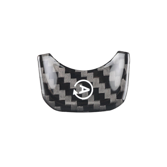 Carbon Fiber Automatic Start Stop Button for Mercedes Benz (Model B)
