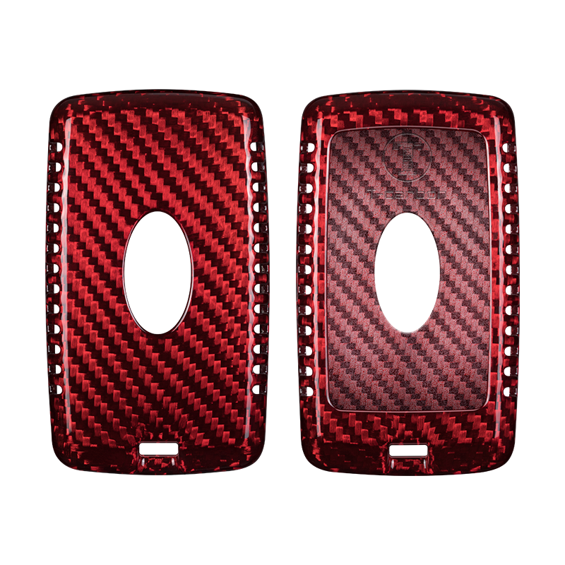 Land Rover Range Rover Carbon Fiber Key Fob Case (Model B) - T-Carbon Official