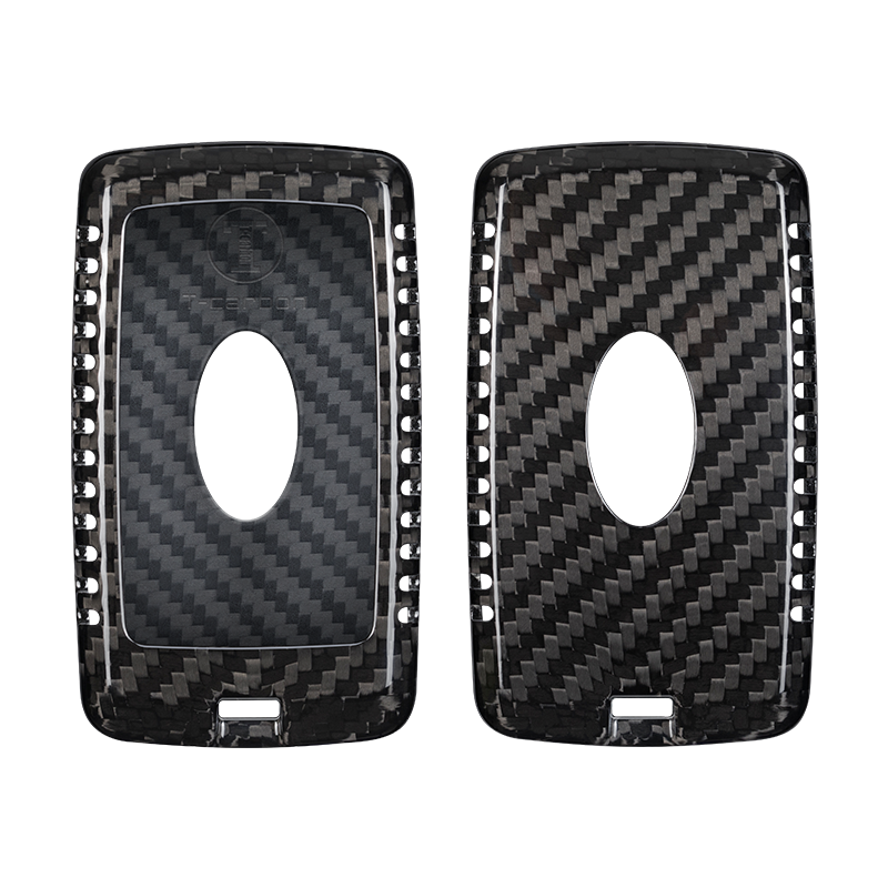 Land Rover Range Rover Carbon Fiber Key Fob Case (Model B) - T-Carbon Official