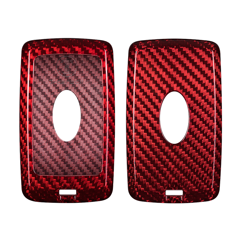 Land Rover Range Rover Carbon Fiber Key Fob Case (Model B) - T-Carbon Official