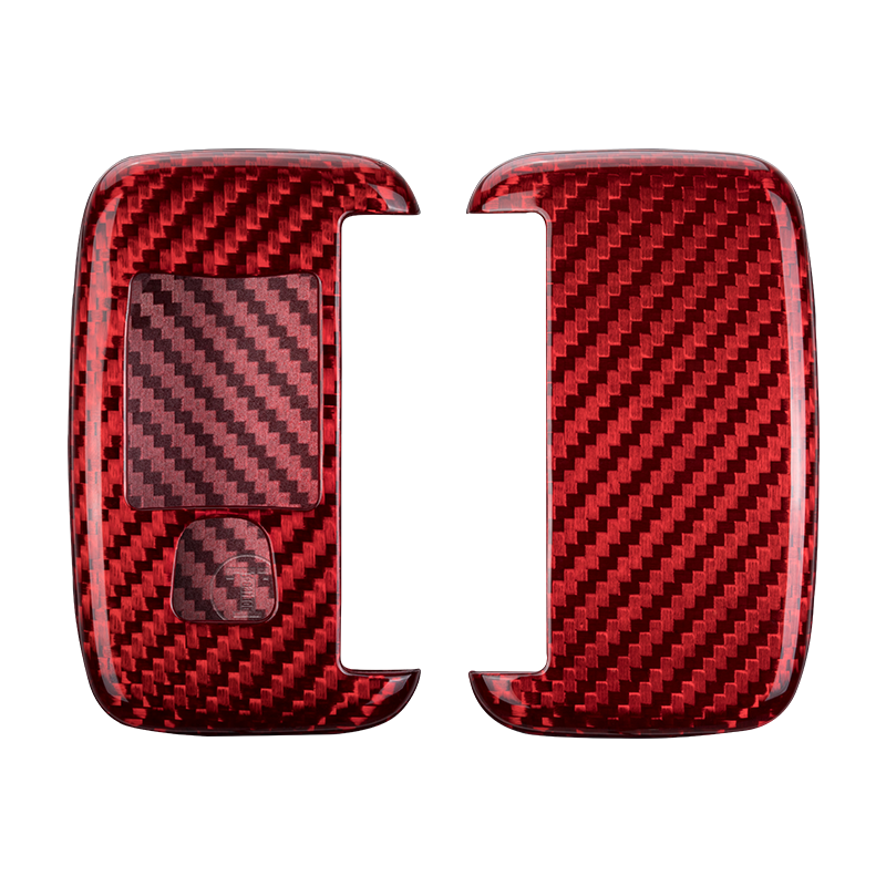 Land Rover Range Rover Carbon Fiber Key Fob Case (Model A) - T-Carbon Official