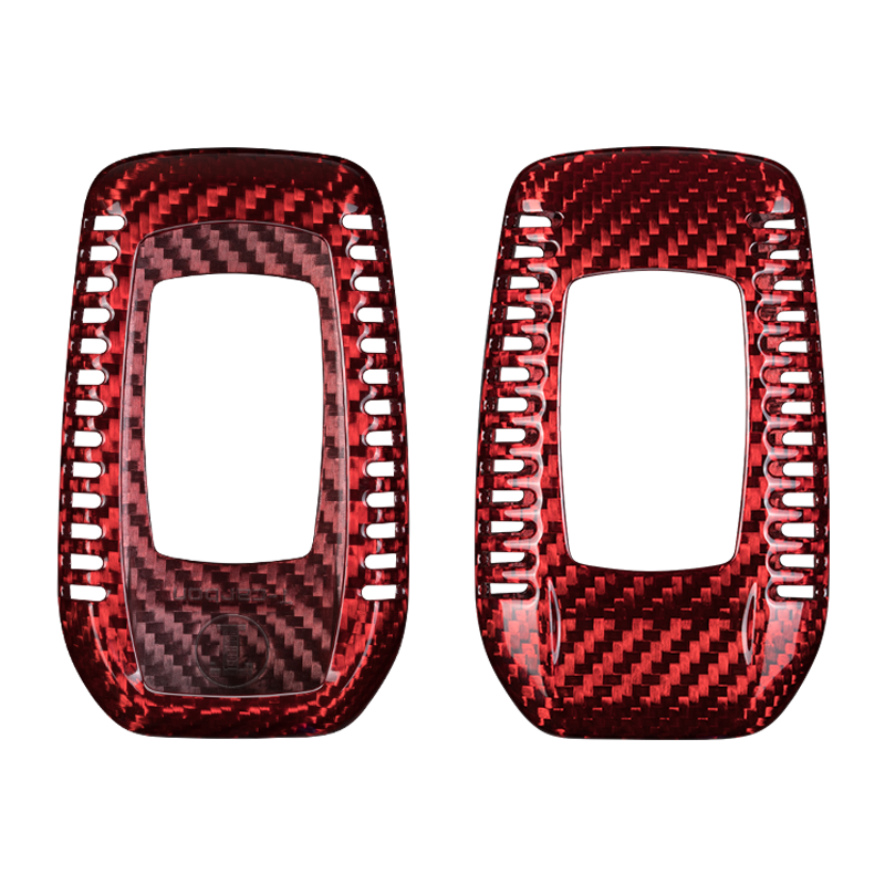 Toyota Carbon Fiber Key Fob Case (Model B) - T-Carbon Official