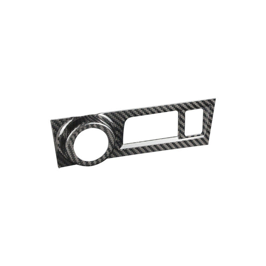 Carbon Fiber Driver Console Cover for Subaru (Model A)