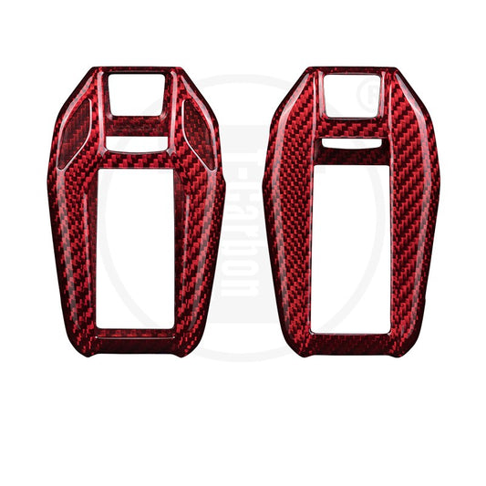 BMW Carbon Fiber Key Fob Case (Model C) - T-Carbon Official