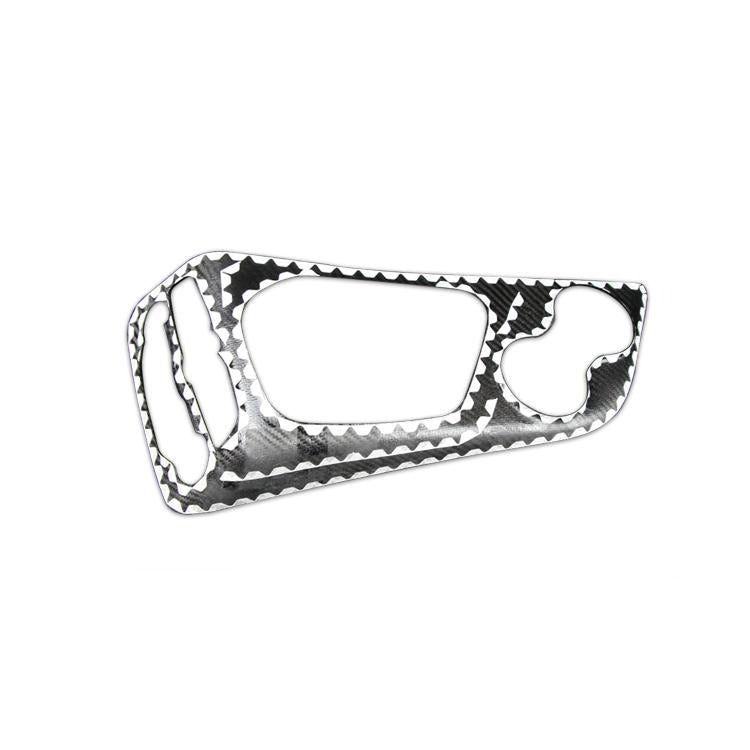 Carbon Fiber Central Console Cover for Dodge (Model A)