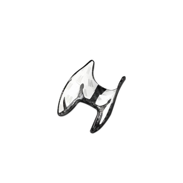 Carbon Fiber Gear Selector Cover for Volkswagen (Model C)