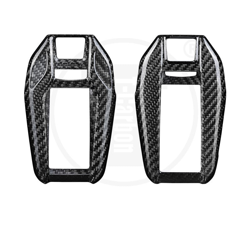 BMW Carbon Fiber Key Fob Case (Model C) - T-Carbon Official